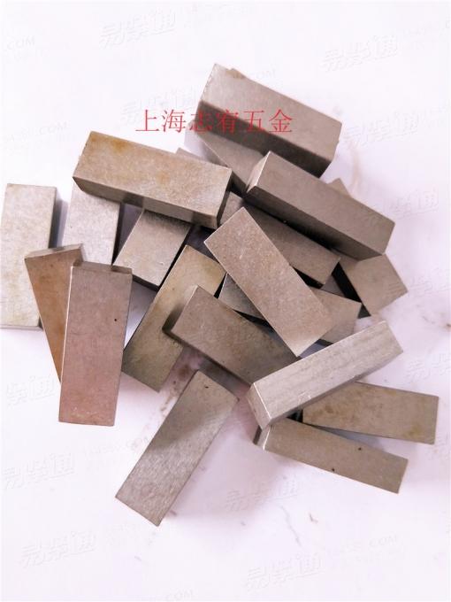 平键UNI6604