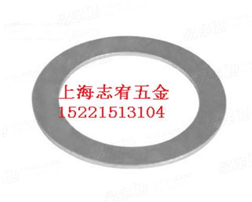 DIN988配合垫圈