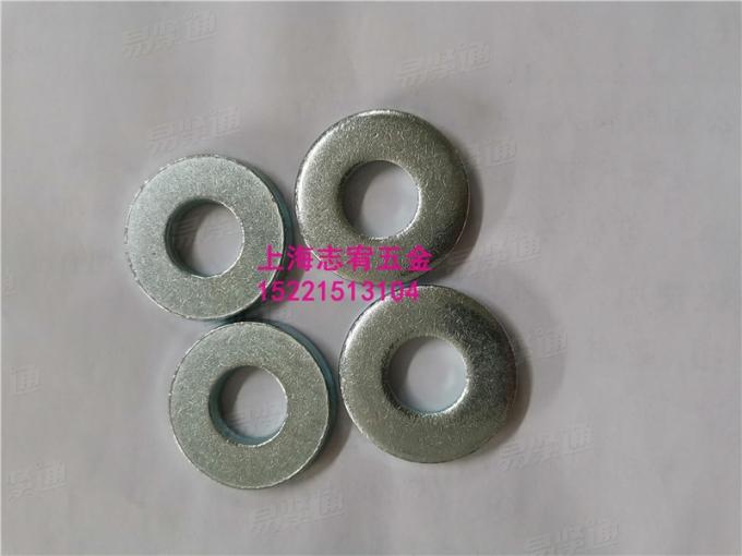 DIN7349重型彈性銷螺栓用平墊圈