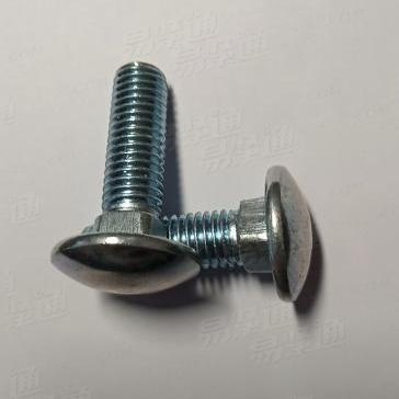 扁圆头方颈螺栓 GB /T 14 - 2013