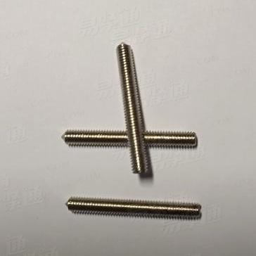 內(nèi)六角平端緊定螺釘 GB /T 77 - 2007