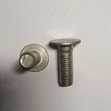 平头台阶螺钉