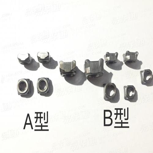 GB13680/DIN928焊接方螺母