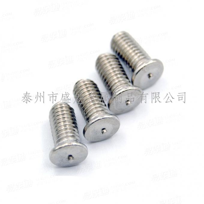 GB902.3内螺紋焊接螺柱IT型