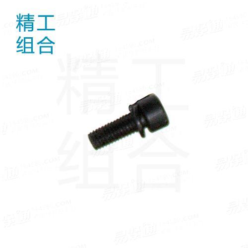 内六角圆柱头螺钉