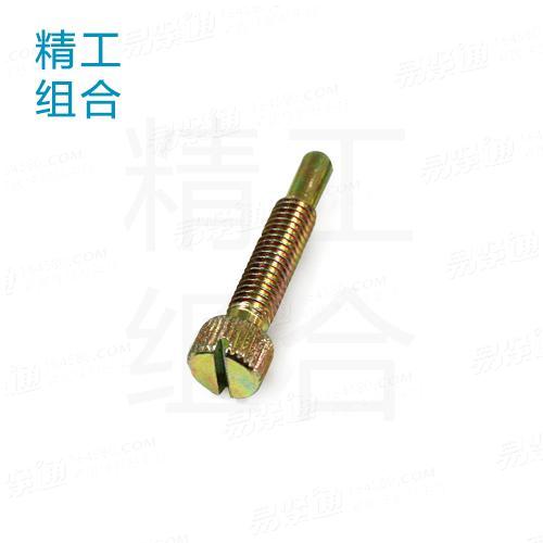 开槽圆柱头螺钉