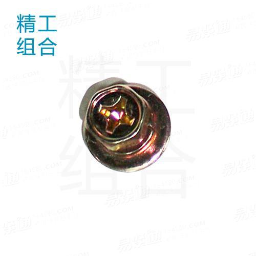 六角头螺栓、弹簧垫圈和平垫圈组合件