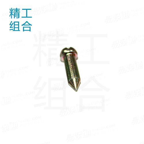 十字槽盤頭自攻螺釘