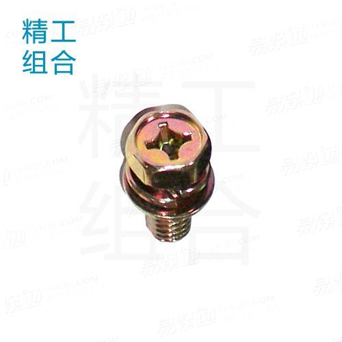 六角頭螺栓與彈墊、平墊組合