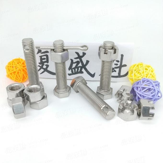 Q173细牙六角头螺杆带孔螺栓打眼穿开口销止退