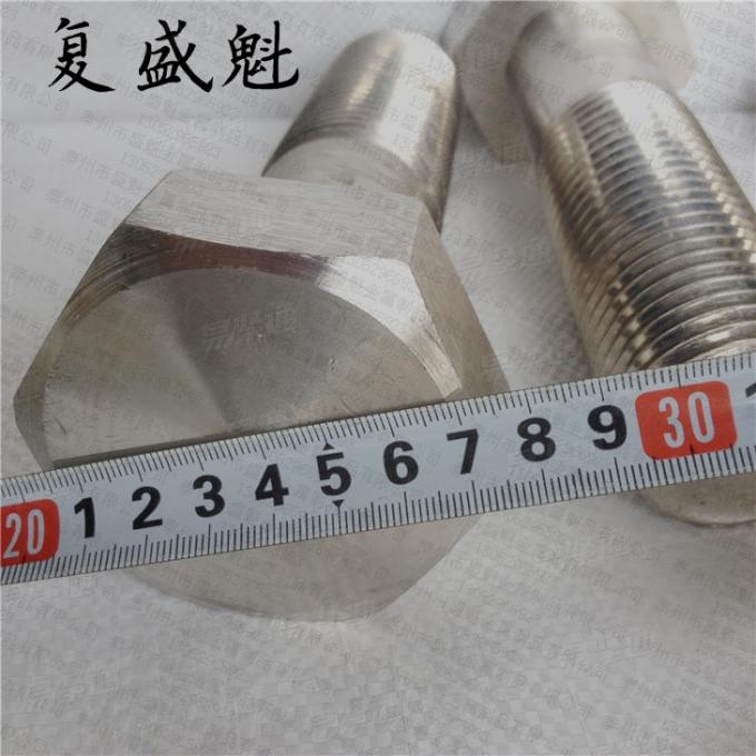 GB9125管法兰连接用六角头螺栓螺丝