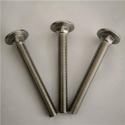 大半圓頭方頸螺栓DIN603 M12*100 不鏽鋼304