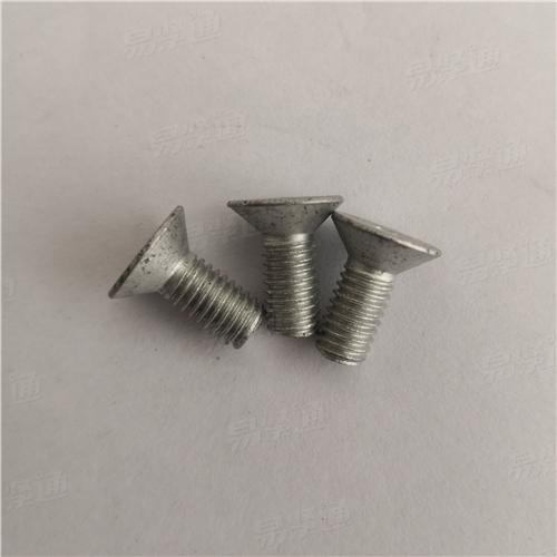 内六角沉头螺钉DIN7991 5*12 达克罗 8.8级