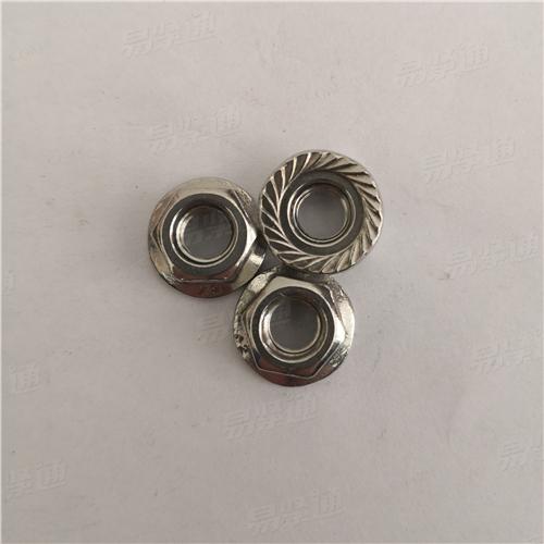 六角法兰面螺母GB6177 M6 304不锈钢 带防滑齿