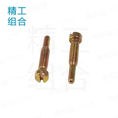 圆尾螺丝（开槽螺丝）