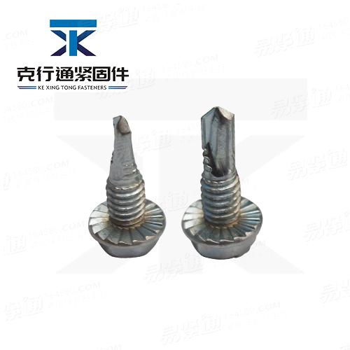 六角法兰钻尾钉