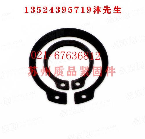 轴用卡簧DIN471、GB894、JIS B 2804、Q431、JB /ZQ 4342、UNI7435、YJT7008