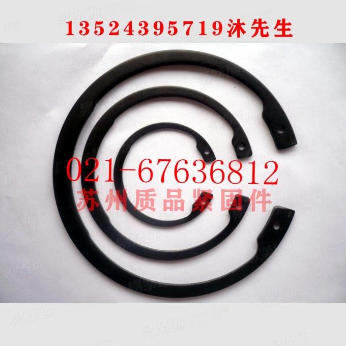 孔用挡圈DIN472、GB893、JIS B 2804、Q430、JB /ZQ 4341、ASME/ANSI B 27.7