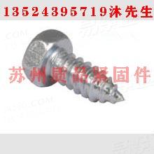 六角頭木螺釘DIN571、GB102、ASME/ANSI B 18.2.3.8M、UNI704