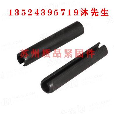 弹性圆柱销DIN1481、GB879、IFI512、DIN7346、ISO13337、ISO8752、JIS B 2808 (GH)、Q528、JB /ZQ 4358、ASME/ANSI B 18.8.100M (B18.8.4M)、UNI6873