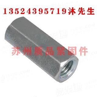 六角長螺母DIN6334、GB56、GB55、IFI128、DIN6330、Q363B、ASME/ANSI B 18.2.2、JIS B 1181、CNS5014、SAE J 482 (-1)、QC /T 858、ASME B 18.2.2