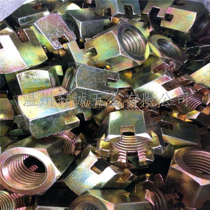 【主打】现货8级GB6181六角开槽螺母