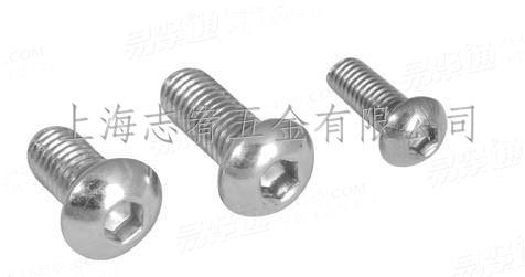 内六角盘头螺钉ASME18.3.4M