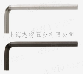 内六角扳手DIN911