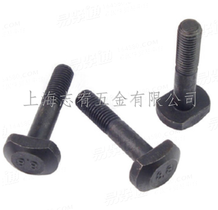 T型螺栓GB37