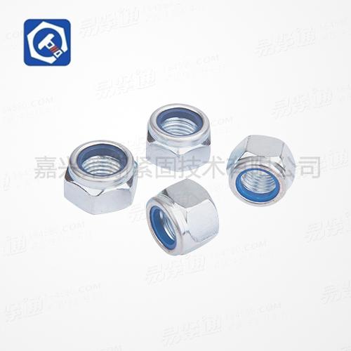 尼龍鎖緊螺母