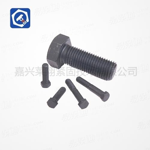美制螺栓  英制螺栓 美制外六角螺栓 2级 5级 8级 发黑