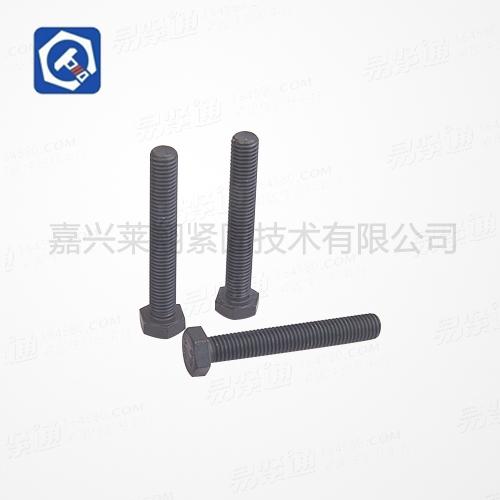 全螺纹六角头螺栓 A级和B级DIN933