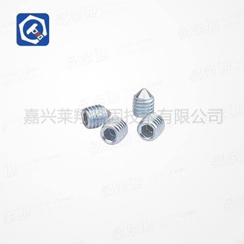 尖端緊定螺釘DIN914