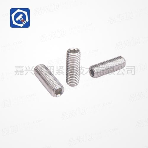 凹端緊定螺釘DIN916