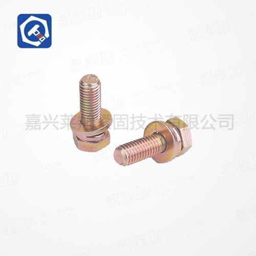 GB9074 六角组合螺栓