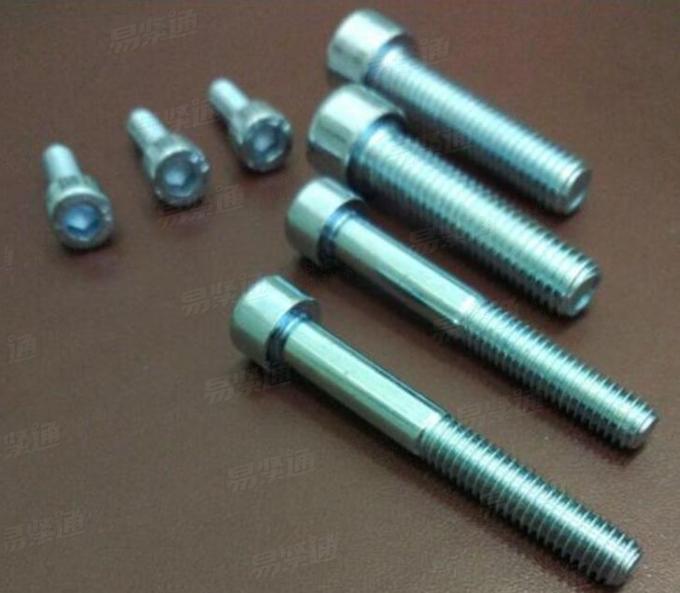 UNI5931内六角圆柱头螺钉