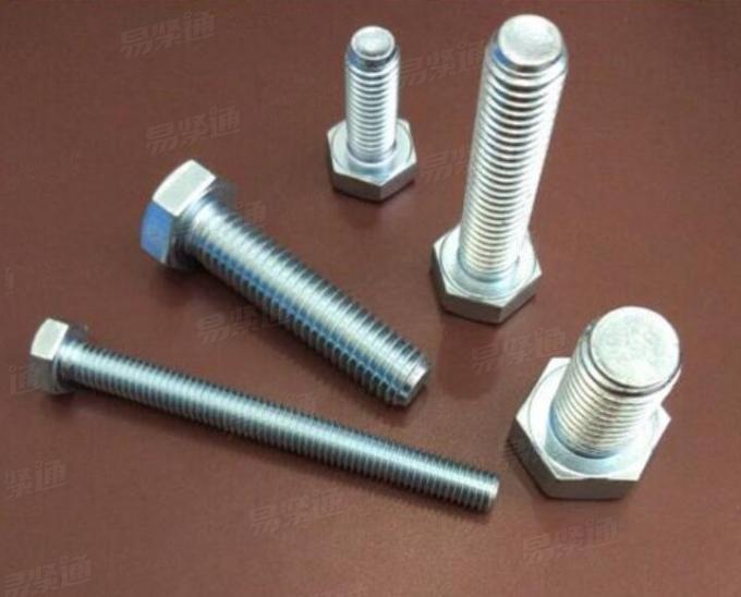 DIN933外六角螺栓
