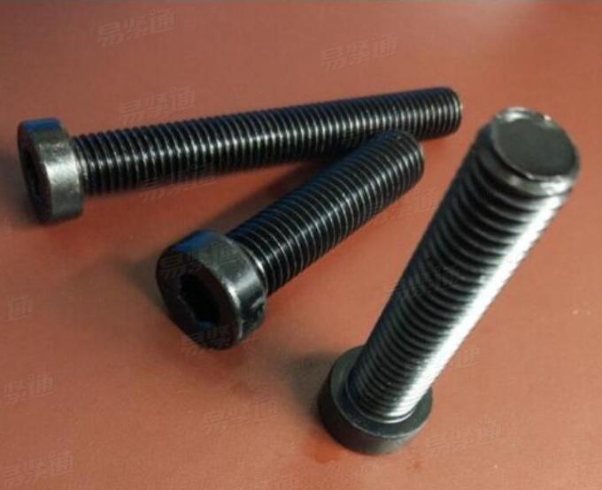 薄型内六角圆柱头螺钉