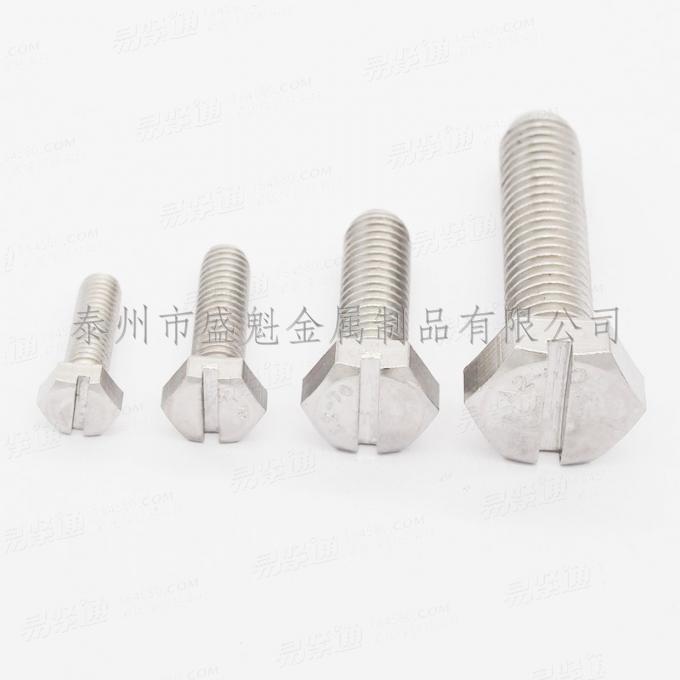 HB8260開槽六角頭螺栓一字槽杆部帶孔螺絲
