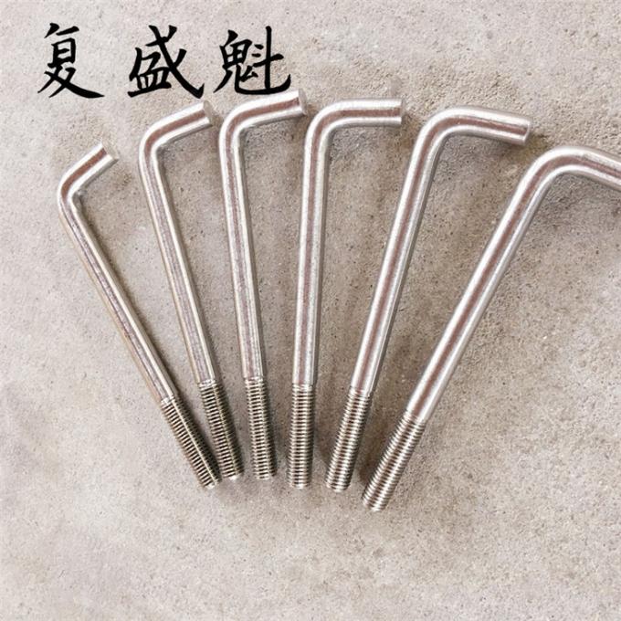 ASME B18.31.5 L型地脚螺栓 直角弯