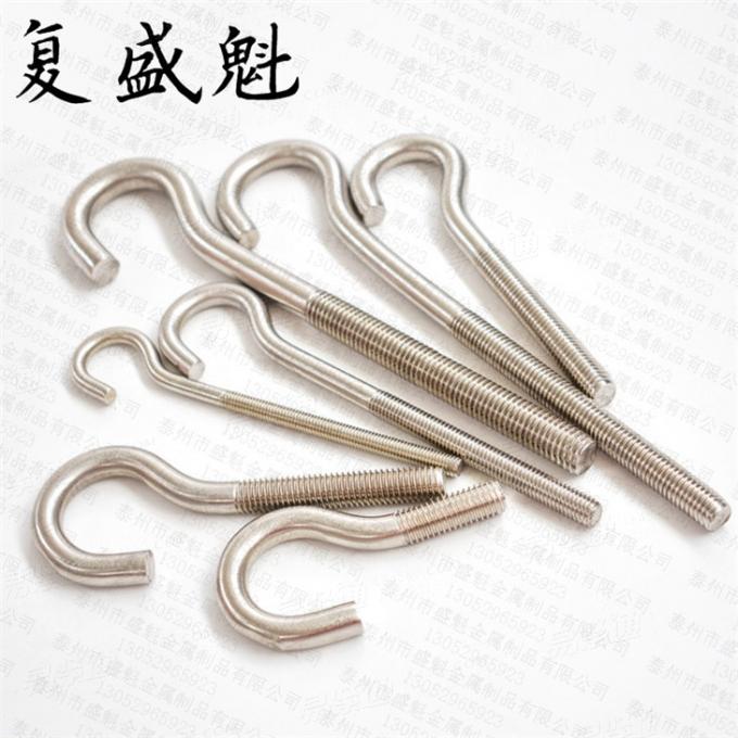 IFI136 J型螺栓 偏置圓彎頭地腳螺栓