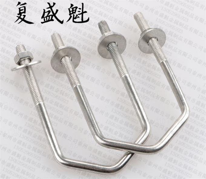 IFI136 U型螺栓 V形彎角 三角彎U型螺絲