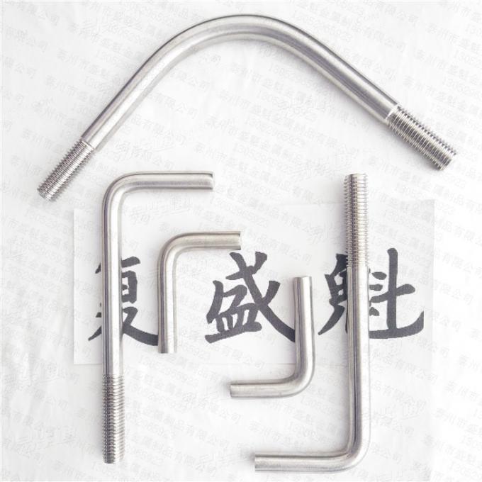 IFI136斜角U型螺栓 非标折弯