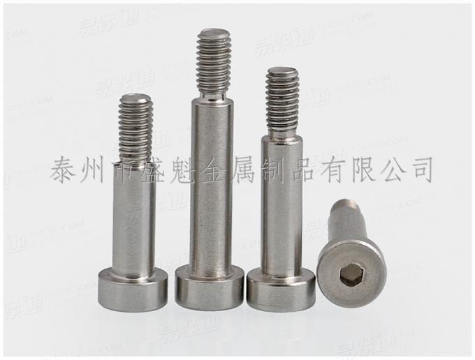 DIN1445帶螺紋T型銷軸 T型台階螺栓