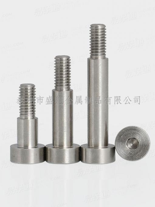 DIN1445带螺纹T型销轴 T型台阶螺栓