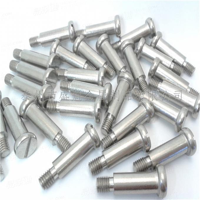 GB /T 2268 - 1991 機(jī)床夾具零件及部件 鉆套螺釘