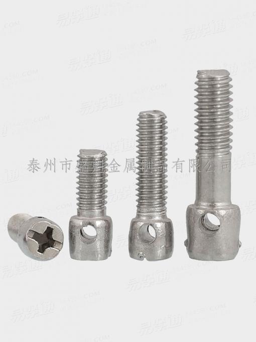 HB127头部带保险孔的圆柱头螺栓