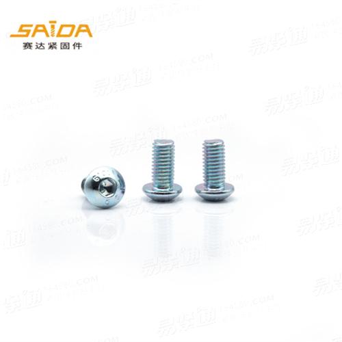 10.9級ISO7380半圓頭内六角螺絲 三價彩