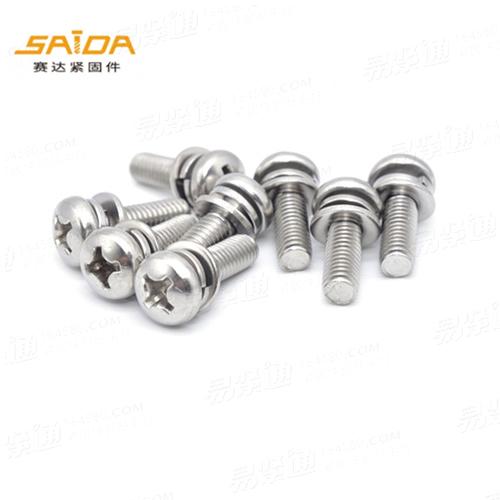 GB9074.4 球面十字三组合