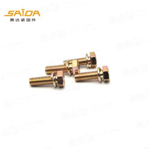 GB9074.15外六角二组合镀彩组合螺丝